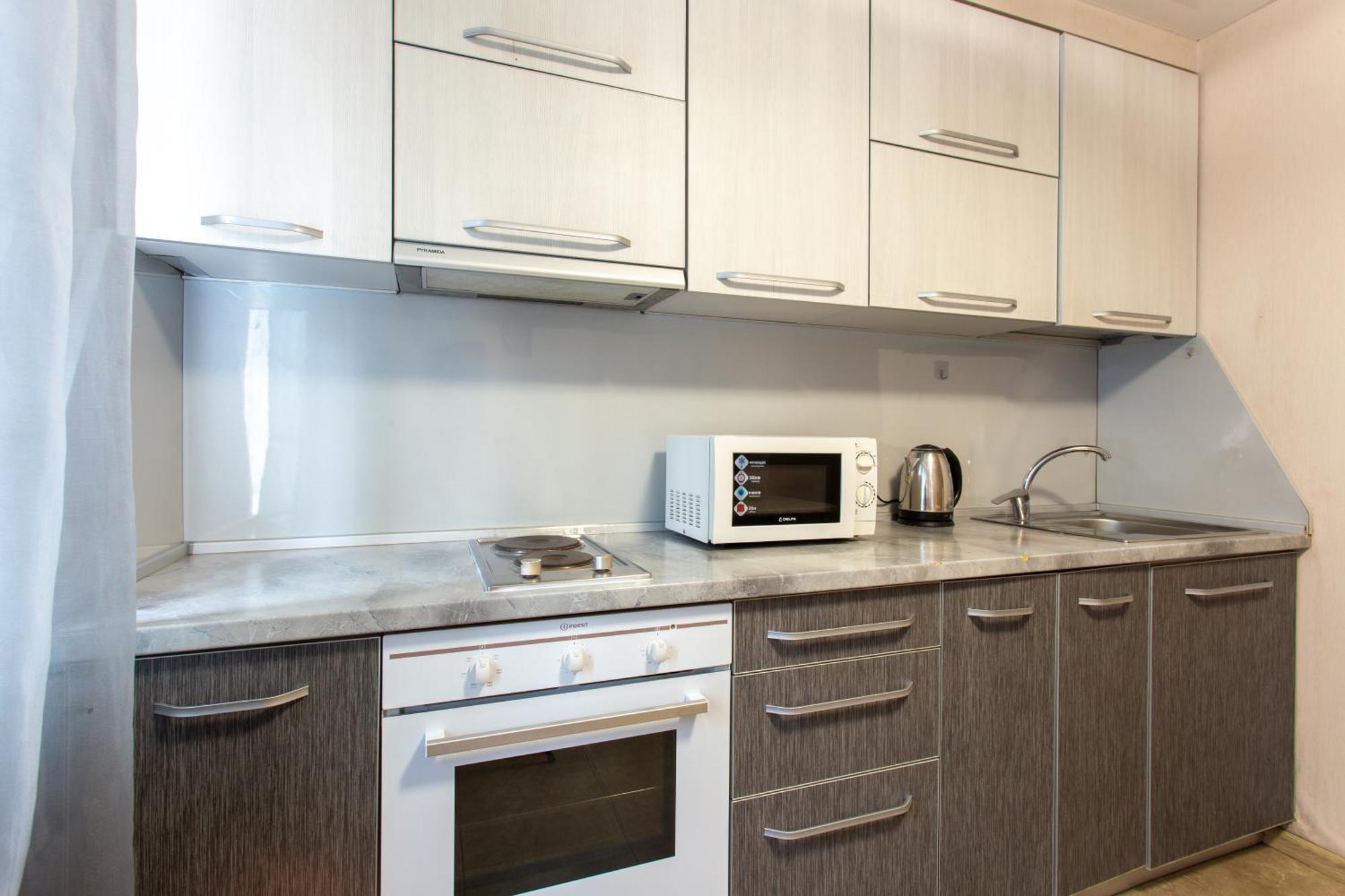 Covent - Garden - Kharkiv Apartment Екстериор снимка